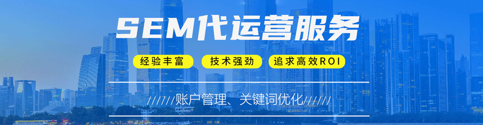 景泰百度充值返点