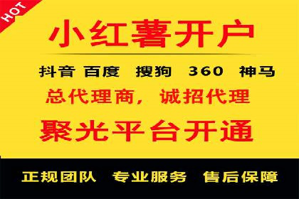 深度剖析：SEM代运营案例中的关键词策略